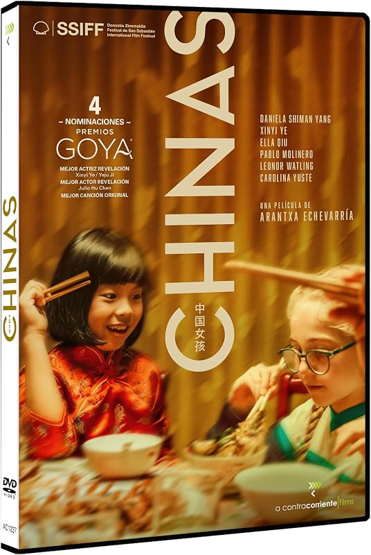 Chinas [DVD]